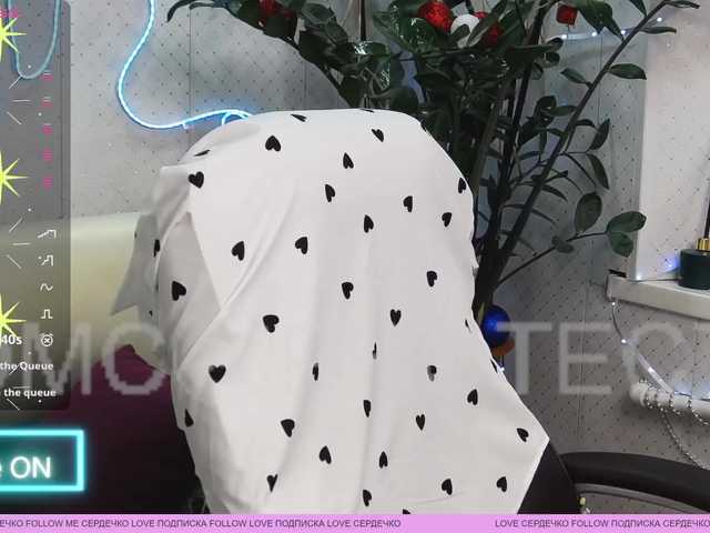 WickedButShy's BongaCams show and profile