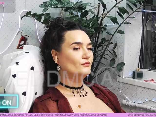 WickedButShy's BongaCams show and profile