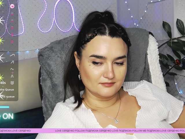 WickedButShy's BongaCams show and profile