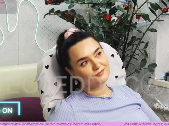 WickedButShy's BongaCams show and profile