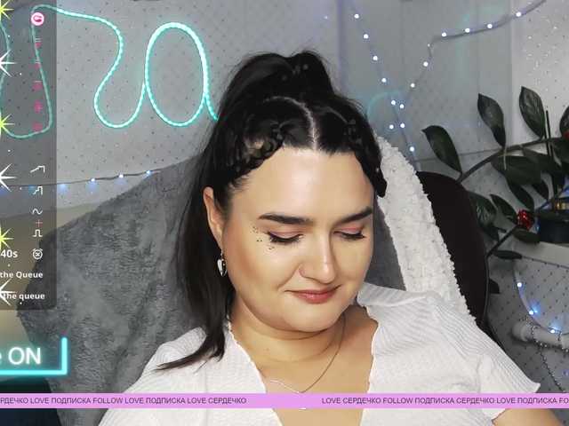 WickedButShy's BongaCams show and profile