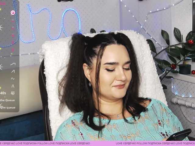 WickedButShy's BongaCams show and profile