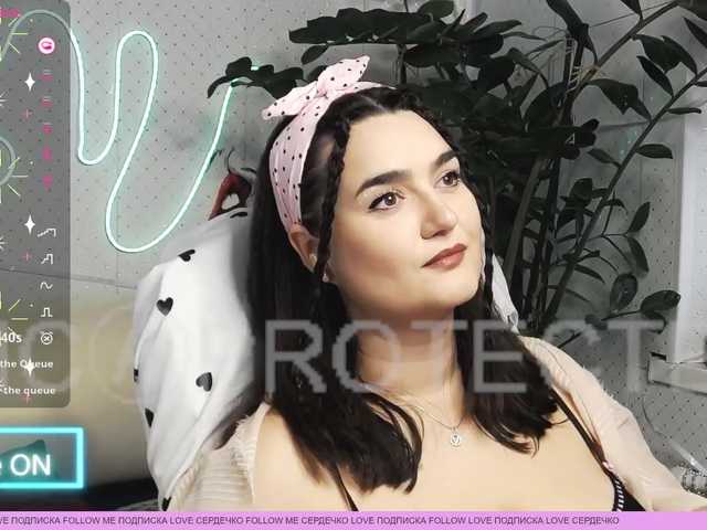 Preview of linacrave