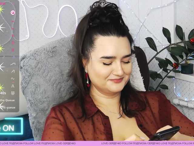 WickedButShy's BongaCams show and profile