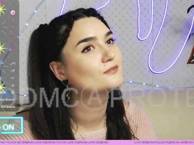 WickedButShy's BongaCams show and profile