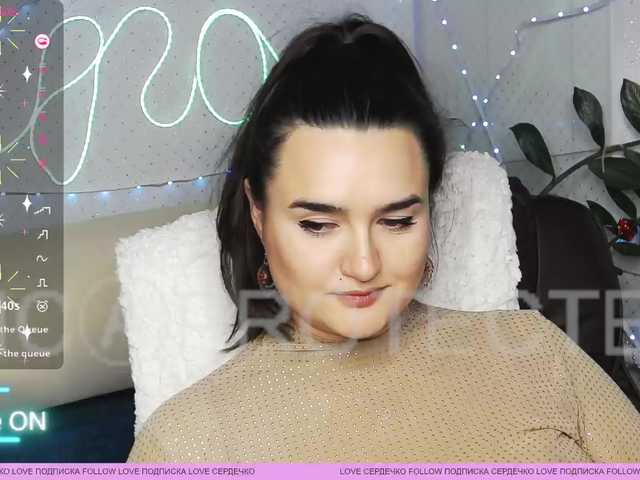 WickedButShy's BongaCams show and profile