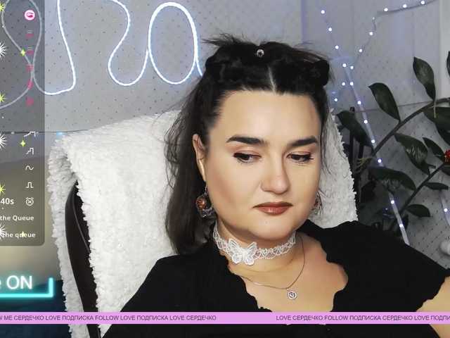 Preview of linacrave