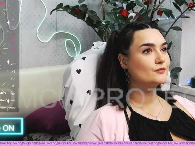 WickedButShy's BongaCams show and profile