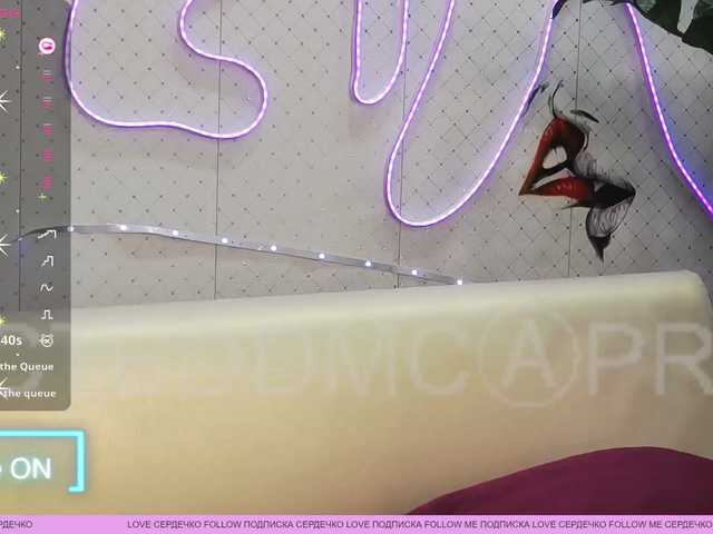 WickedButShy's BongaCams show and profile