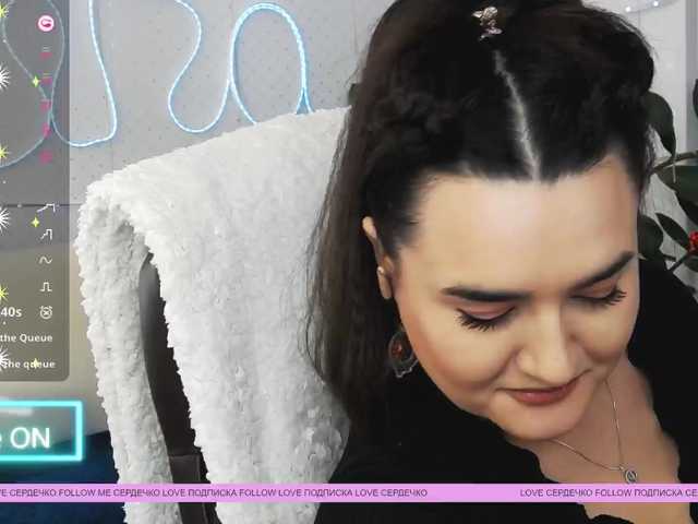 Preview of linacrave