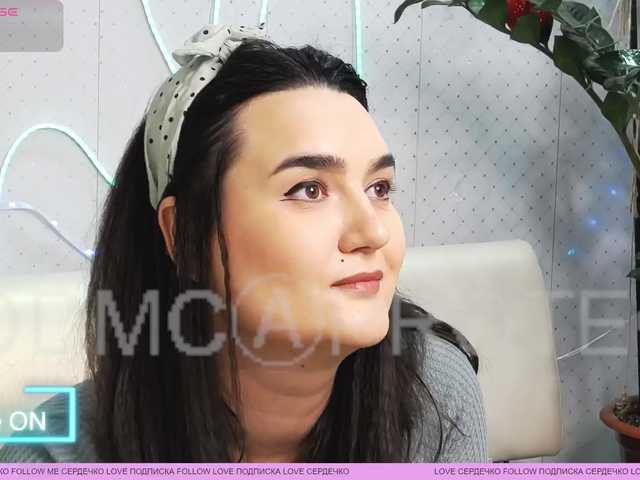 WickedButShy's BongaCams show and profile