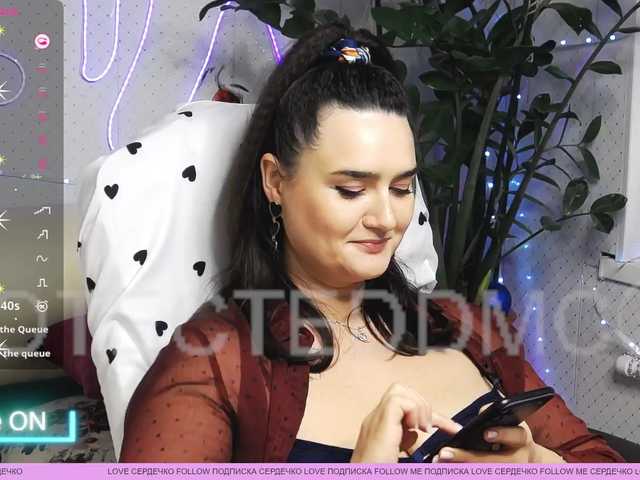 WickedButShy's BongaCams show and profile