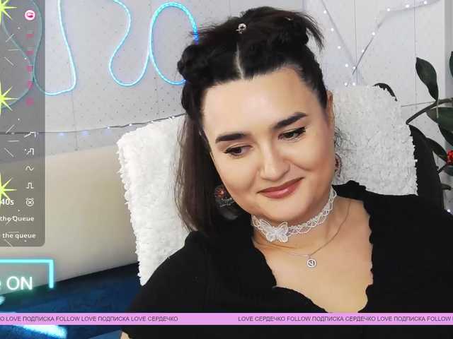 WickedButShy's BongaCams show and profile