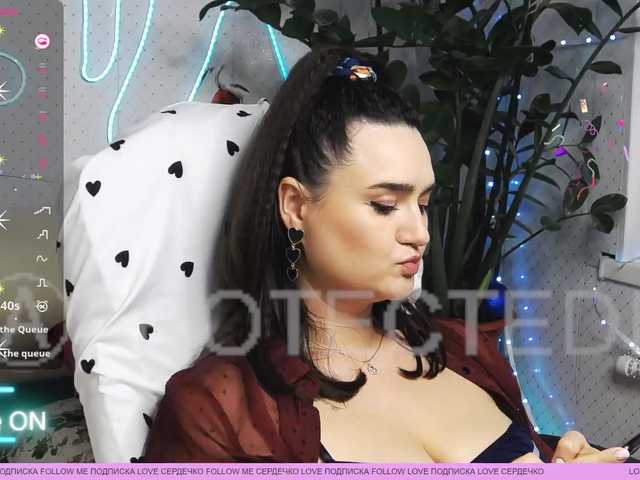 WickedButShy's BongaCams show and profile