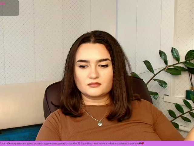  WickedButShy chat room