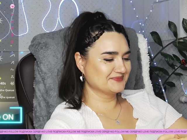 Preview of linacrave