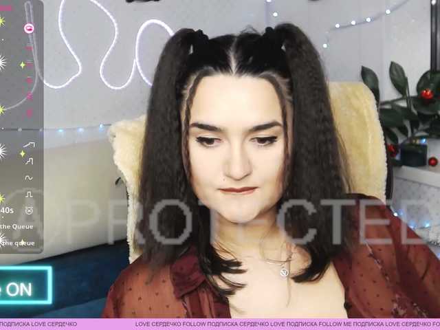 WickedButShy's BongaCams show and profile