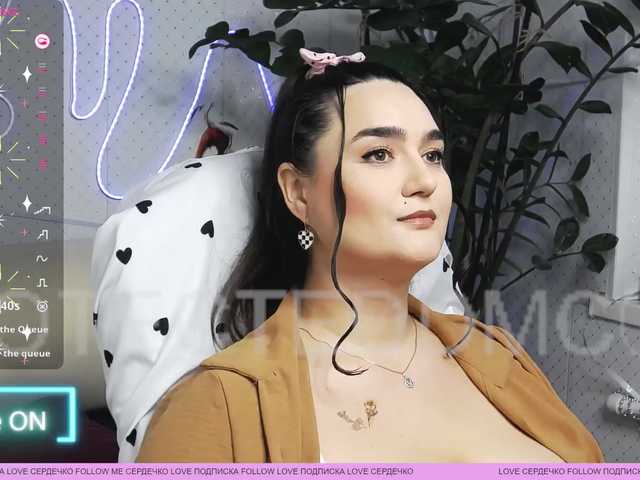 WickedButShy's BongaCams show and profile