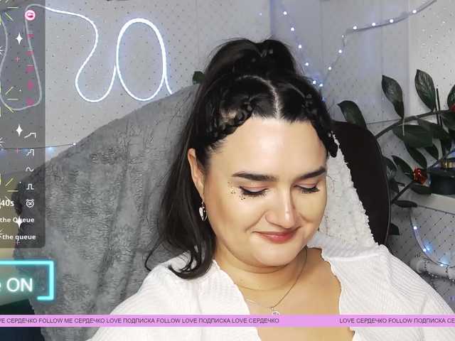 Preview of linacrave