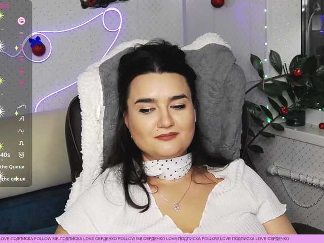 WickedButShy's BongaCams show and profile