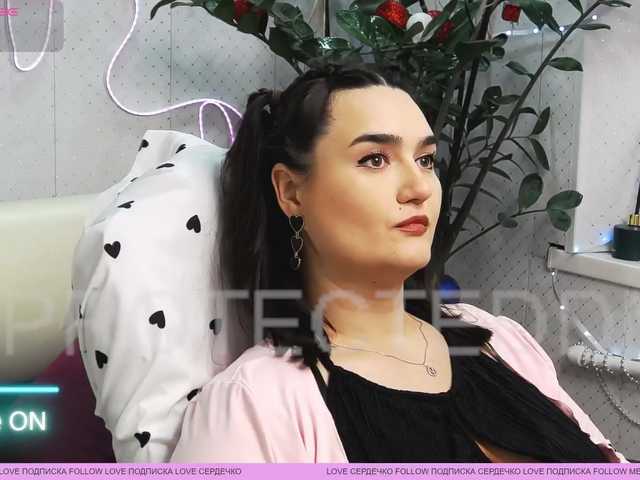 WickedButShy's BongaCams show and profile