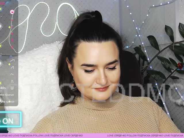 WickedButShy's BongaCams show and profile