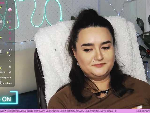 WickedButShy's BongaCams show and profile