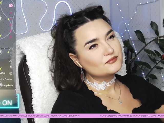 WickedButShy's BongaCams show and profile