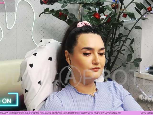 WickedButShy's BongaCams show and profile
