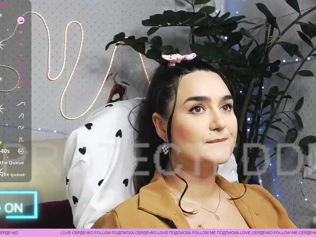 WickedButShy's BongaCams show and profile