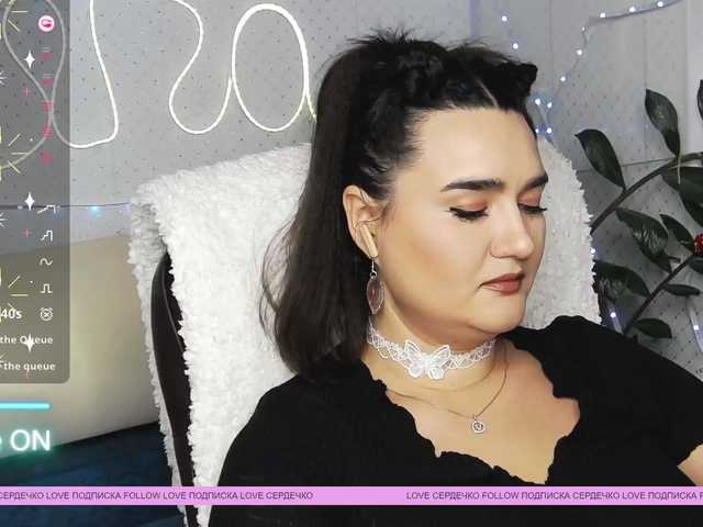 Preview of linacrave