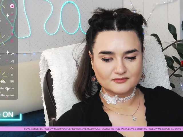 WickedButShy's BongaCams show and profile