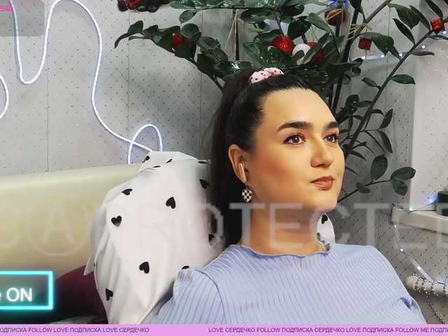 Preview of linacrave