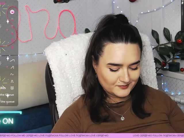 WickedButShy's BongaCams show and profile