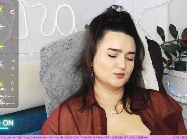 WickedButShy live cam