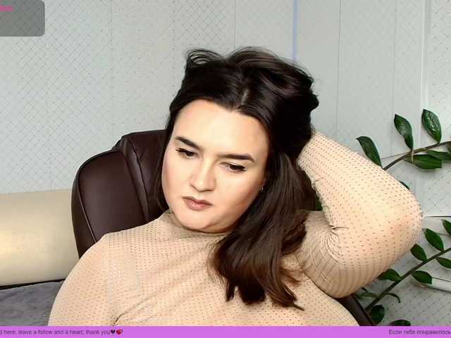 WickedButShy from BongaCams is Freechat