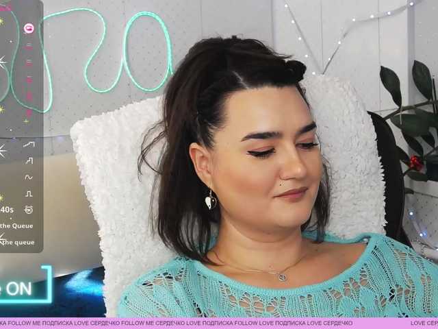 WickedButShy's BongaCams show and profile