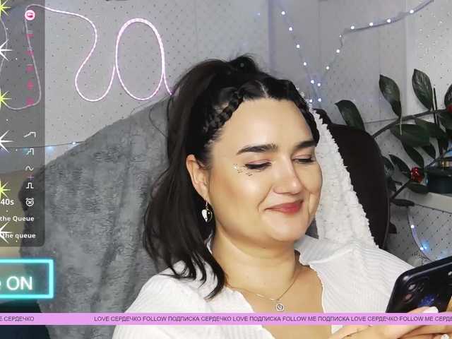 WickedButShy's BongaCams show and profile