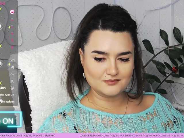 WickedButShy's BongaCams show and profile