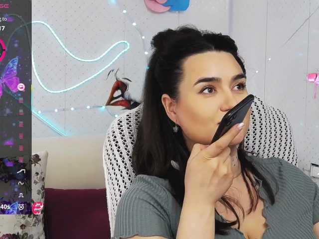 WickedButShy's BongaCams show and profile