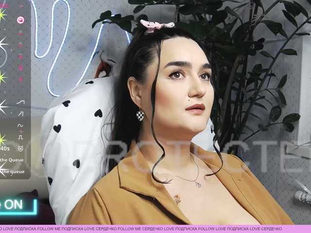 WickedButShy's BongaCams show and profile