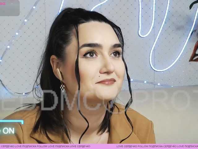 WickedButShy's BongaCams show and profile