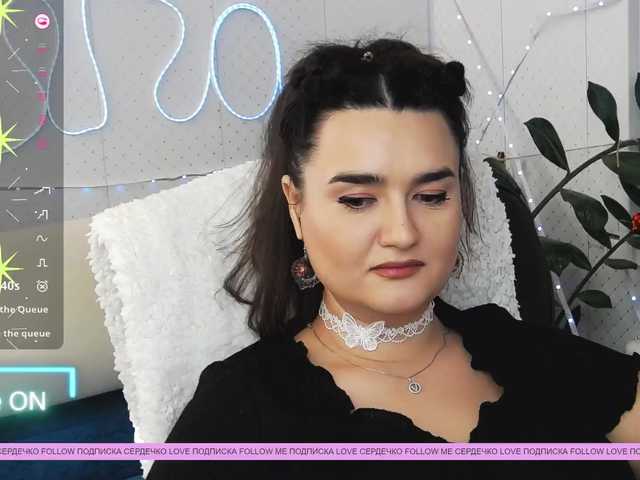 WickedButShy's BongaCams show and profile