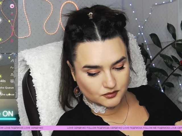 WickedButShy's BongaCams show and profile