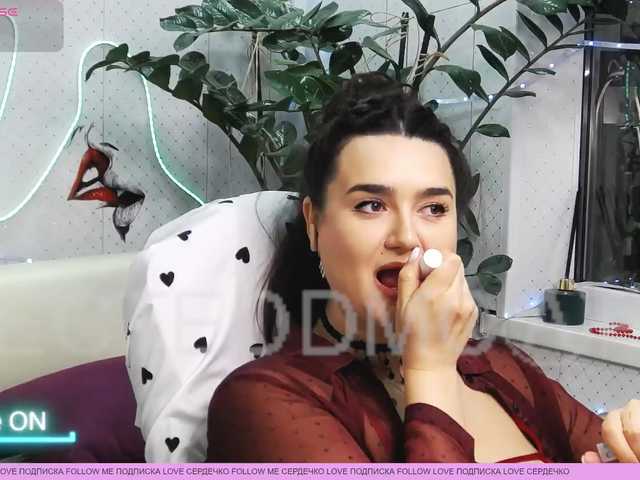 WickedButShy's BongaCams show and profile