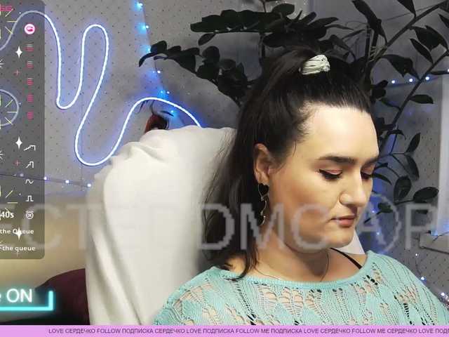 WickedButShy's BongaCams show and profile