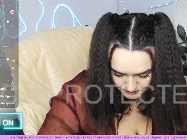 WickedButShy's BongaCams show and profile