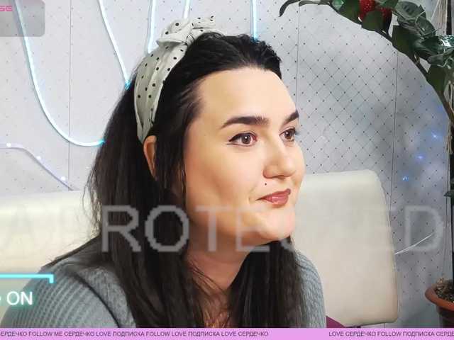 WickedButShy's BongaCams show and profile