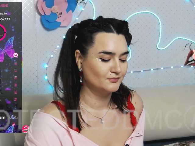 WickedButShy's BongaCams show and profile