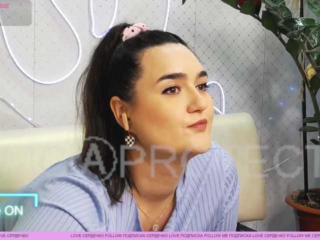 WickedButShy's BongaCams show and profile